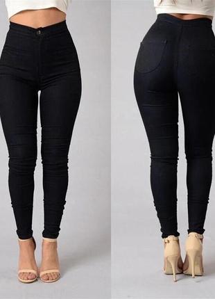 Джеггінси жіночі зимові джинсові лосини утеплені га флісі прит...6 фото