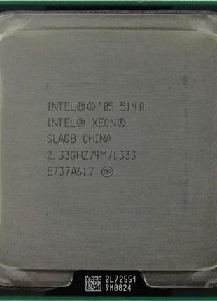 Процесор intel xeon 5140 2.33ghz/4m/1333 (slagb) s771, tray