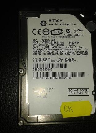 Жесткий диск hitachi 160gb sataii 2,5"