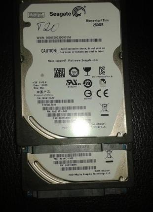 Жесткий диск seagate 250gb sataii 2,5"