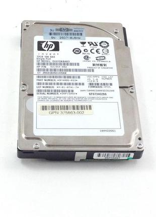 Жесткий диск hp 72gb 10000rpm 32mb (dg072abab3) 2.5" sas