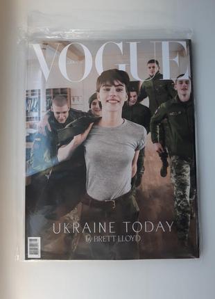 Vogue ukraine/ edition 5/весна2024/
ukraine today, 206 стор.