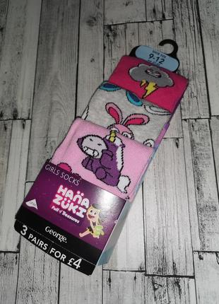 Набор носочков george