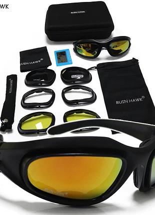 Окуляри тактичні, військові, поляризаційні ruin hawk із змінними