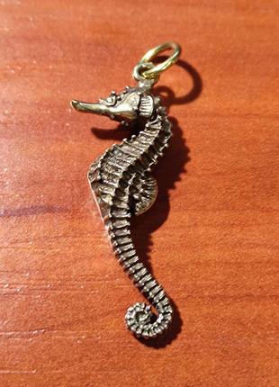 Підвіска, брелок «морський коник», художнє лиття з бронзи.