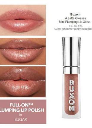 Блеск плампер buxom full on plumping lip polish gloss- sugar5 фото