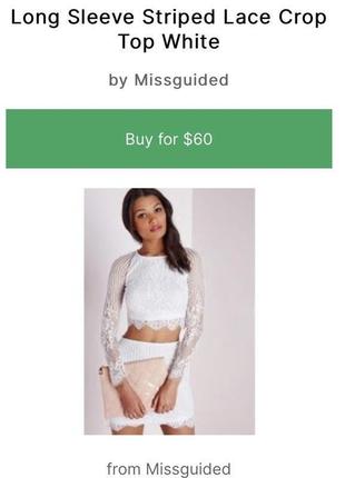 Мереживний кроп топ missguided , новий, s-m8 фото