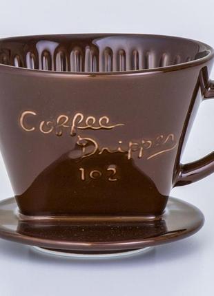 Пуровер cafec arita ware trapezoid dripper 101 brown