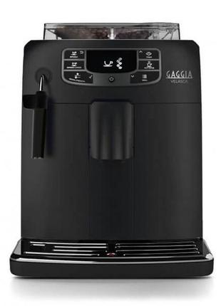 Кавомашина gaggia velasca black