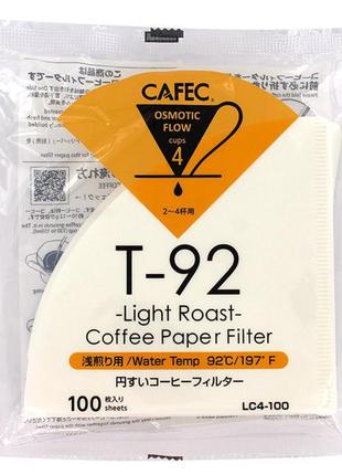 Фільтри паперові cafec light roast cup4 100 шт.