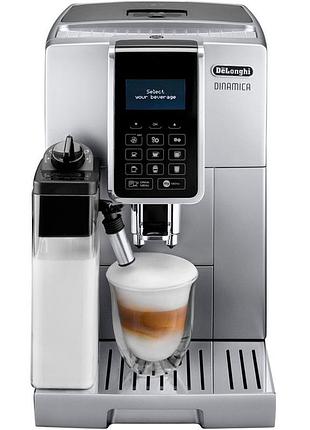 Кавомашина delonghi dinamica ecam 350.75.s