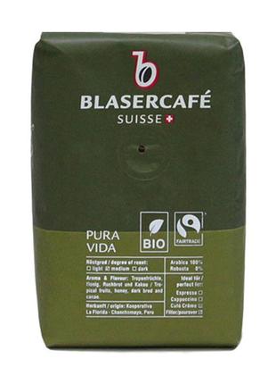 Кава в зернах blasercafe pura vida 250 г