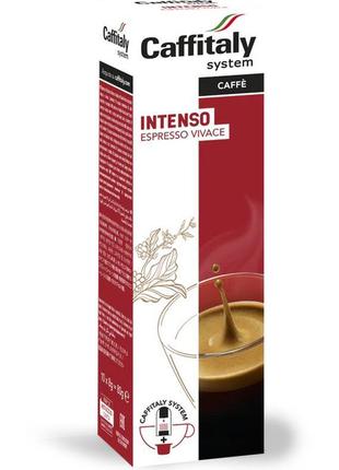 Кава в капсулах caffitaly ecaffe intenso 10шт.