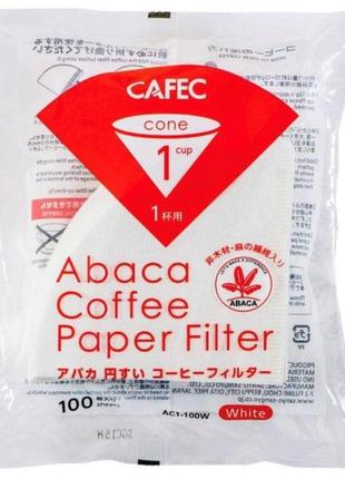 Фільтри паперові cafec abaca filter paper cup1 100 шт