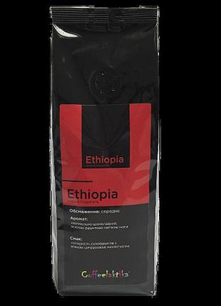 Кофе coffeelaktika ethiopia arabica yirgacheffe 200г