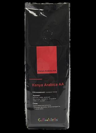 Кава coffeelaktika arabica kenya aa 200г