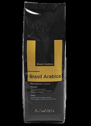 Кава coffeelaktika brasil arabica yellow bourbon 200г