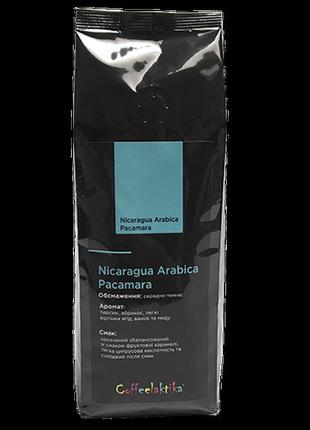 Кава coffeelaktika arabica nicaragua pacamara 200г