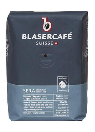 Кава без кофеїну в зернах blasercafe sera 250 г