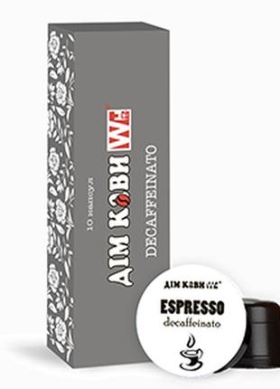 Кава в капсулах дом кава espresso decaffeinato capsules 10 шт.