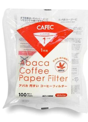 Фільтри паперові cafec abaca filter paper cup1 100 шт.