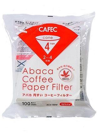 Фільтри паперові cafec abaca filter paper cup4 100 шт