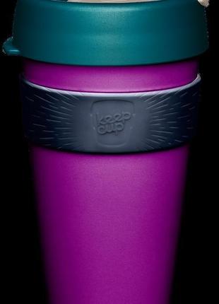 Чашка keepcup original midsummer 454 мл