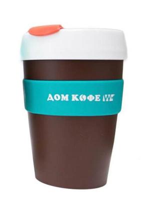 Чашка keepcup дом кофе dd 340 мл