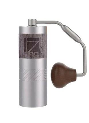 Ручна кавомолка 1zpresso q2 s
