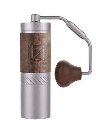 Ручна кавомолка 1zpresso x-pro s