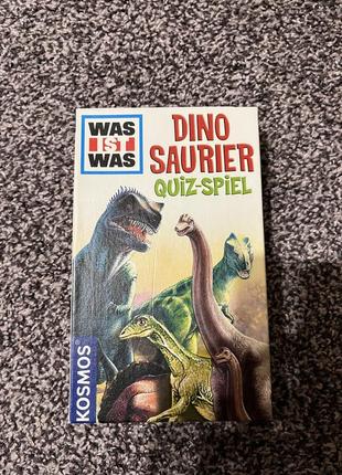 Динозаври 🦕 игра, викторина о 🦖 из серии что есть что