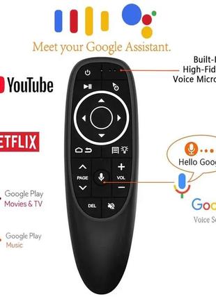 G10s pro air mouse voice remote control 2.4ghz пульт gyroscope ir2 фото