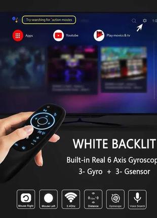 G10s pro air mouse voice remote control 2.4ghz пульт gyroscope ir4 фото