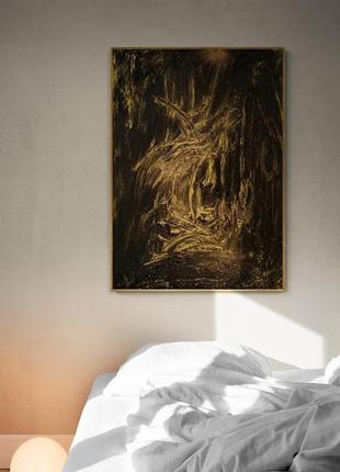 Текстурний  абстрактний живопис  "мергерай"1 фото