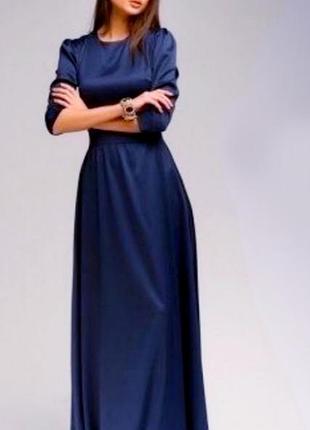 Плаття в підлогу