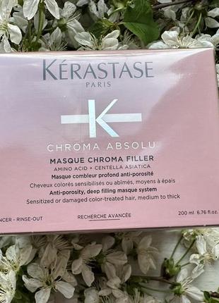 Kérastase chroma absolu подарунковий набор для фарбованого волосся kerastase керастаз3 фото