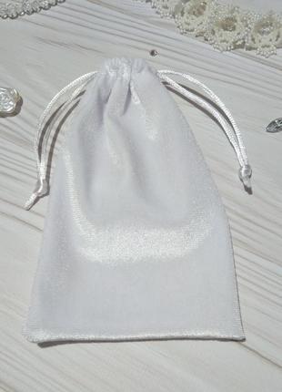 Подарочный мешочек из бархата 10 х 16 см (бархатный мешочек, мешочек для украшений) цвет - белый
