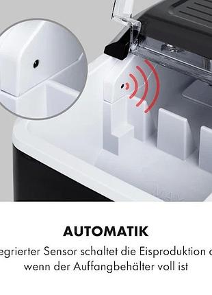 Генератор льоду ice age 5