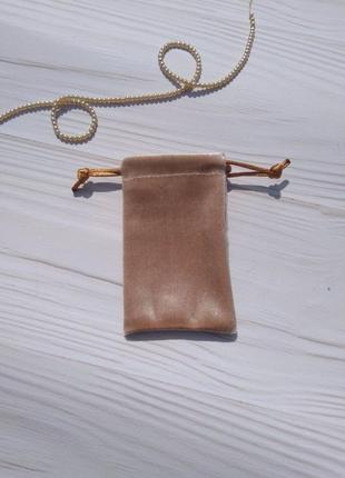Подарочный мешочек из бархата 6 х 9 см (бархатный мешочек, мешочек для украшений) цвет - беж2 фото