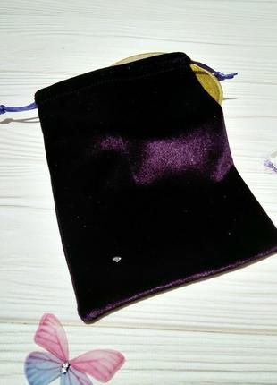 Подарочный мешочек из бархата 13 х 18 см (бархатный мешочек, мешочек для украшений) цвет - баклажан2 фото