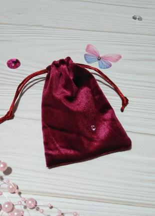 Подарочный мешочек из бархата 8 х 12 см (бархатный мешочек, мешочек для украшений) цвет - бордо