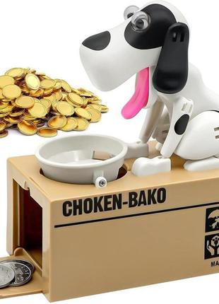 Hungry dog - cute dog piggy bank, steal coins like magic coins...