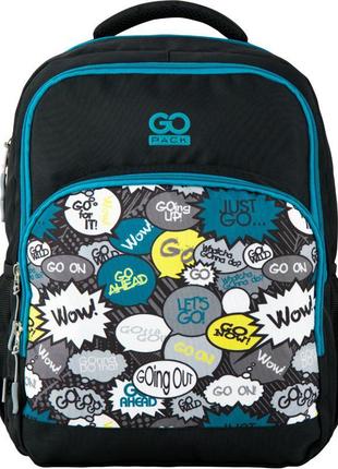 Go20-113m-5 рюкзак gopack education 113-5 just go