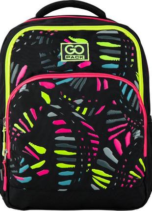 Go20-113m-3 рюкзак gopack education 113-3 bright day