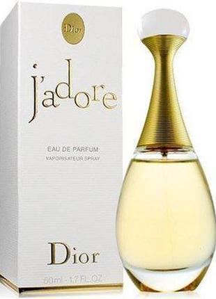 Christian dior j`adore тестер (100ml)