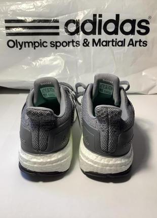 Кросівки для бігу adidas ultraboost st ( артикул: cq2136)
