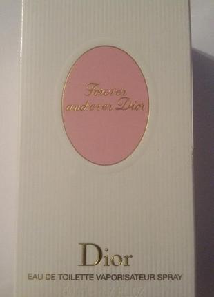 Dior (діор) forever and ever.50 мл. нова, запечатана (у слюді).