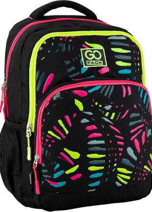 Рюкзак шкільний gopack education bright day go20-113m-3