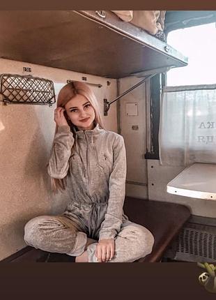 Комбинезон серый с