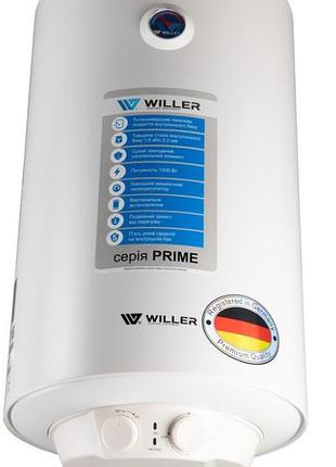 Willer ev50dr-prime водонагреватель вертикальный (цилиндр, сухой)